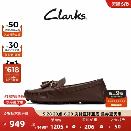 Clarks其乐麦穗系列女鞋2024新款英伦乐福鞋复古小皮鞋单鞋通勤鞋图片
