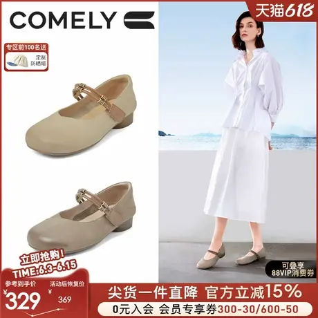 康莉勃肯玛丽珍鞋女圆头真皮牛皮低跟复古文艺风25年春季新款单鞋图片