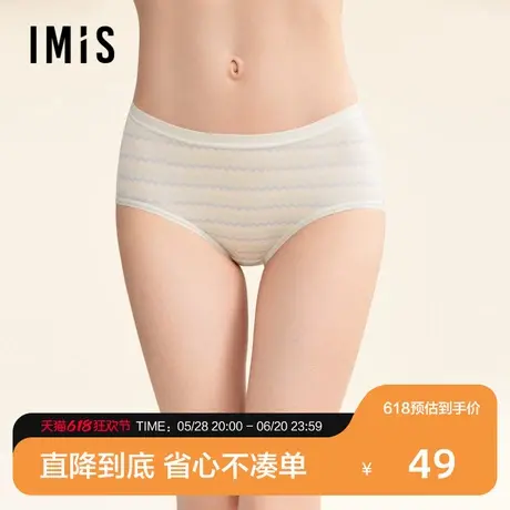 爱美丽简-棉印花棉氨纶中腰平角裤秋冬舒适柔软IM23BTU3商品大图