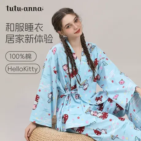 tutuanna秋冬家居服女 HelloKitty满印全棉磨毛和服睡衣长袖套装商品大图