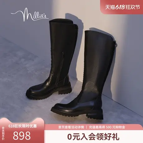 妙丽马靴25春真皮时尚百搭显瘦过膝高筒骑士靴时装女长靴LPB49DG4商品大图
