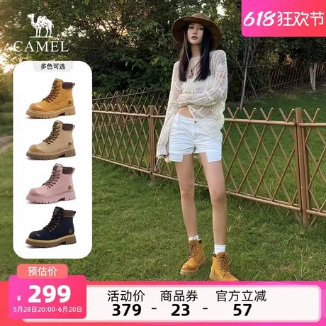 骆驼女鞋马丁靴2025夏季新款户外徒步登山鞋英伦大黄靴厚底工装靴图片