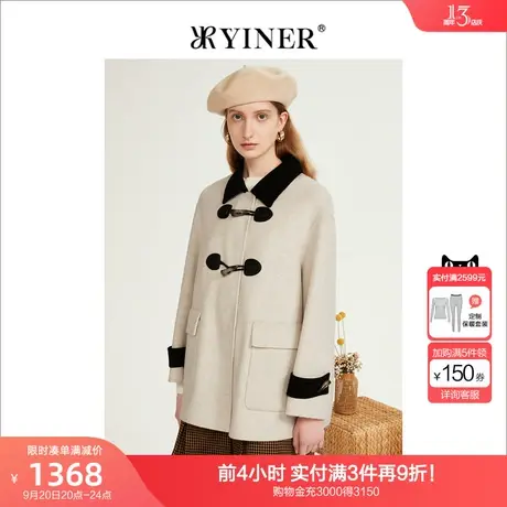 YINER音儿女装2022冬季新款牛角扣羊毛双面呢大衣商品大图