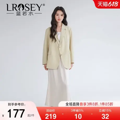 蓝若水大码女装宽松廓形西装外套2025春季新款胖MM时尚刺绣小西服商品大图