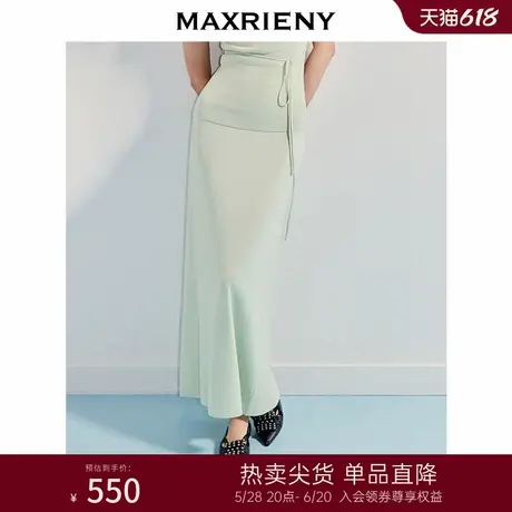 MAXRIENY薄荷曼波直筒半裙薄25夏季新款针织高腰中长裙高级气质感图片