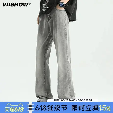 VIISHOW韩版简约纯色百搭牛仔裤男高街美式直筒弹力修身小脚男裤商品大图