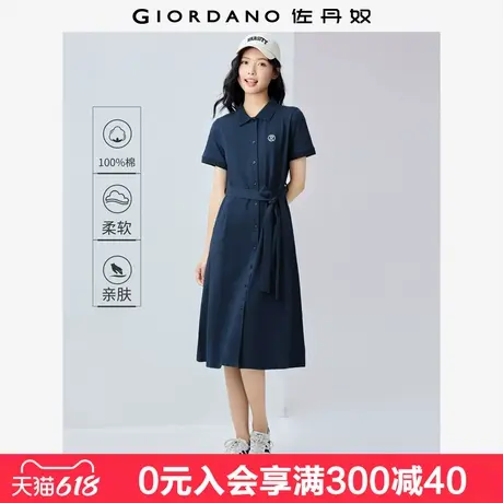 佐丹奴裙子女夏季新款学院风纯棉刺绣绑带翻领短袖连衣裙13465303图片