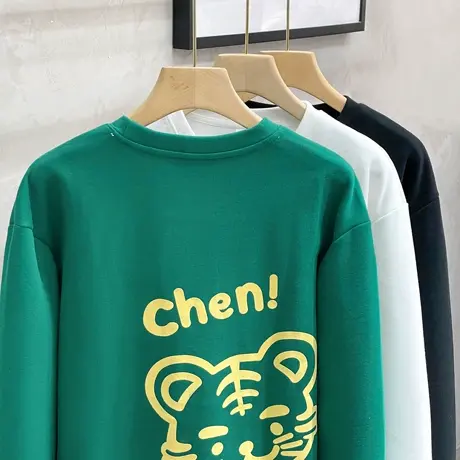 趣味虎头春秋款圆领卫衣男士潮牌无帽长袖套头宽松秋季外套男上衣商品大图