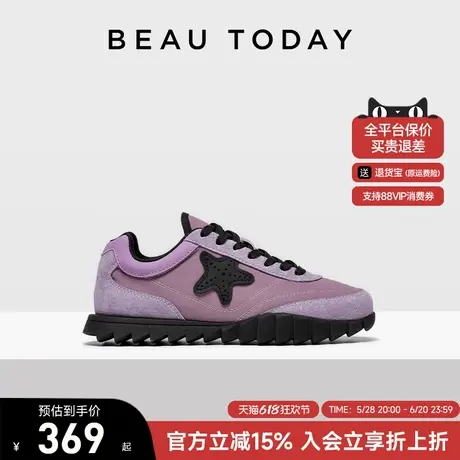 BeauToday紫薯派哒星复古德训鞋女春季新款休闲运动鞋平底阿甘鞋商品大图