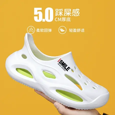 洞洞鞋男款夏季外穿防滑耐磨全包沙滩凉拖青少年户外运动漂流凉鞋商品大图