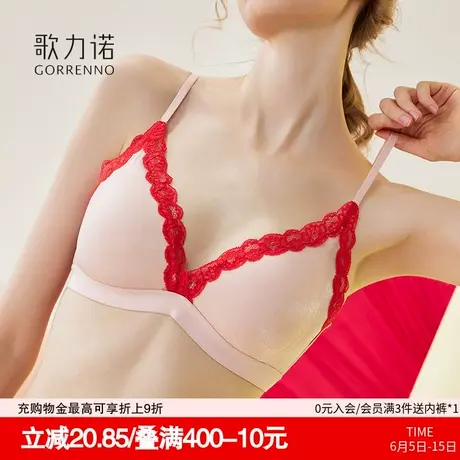 三角杯内衣女小胸聚拢法式蕾丝性感新款薄款无钢圈光面文胸罩套装商品大图