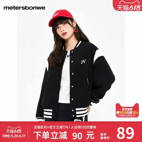 美特斯邦威夹克女春季时尚简约印花拼接上衣时尚宽松百搭棒球外套图片