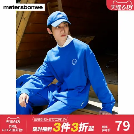 美特斯邦威时尚卫衣男春秋后背英文潮流印花设计圆领宽松套头上衣图片