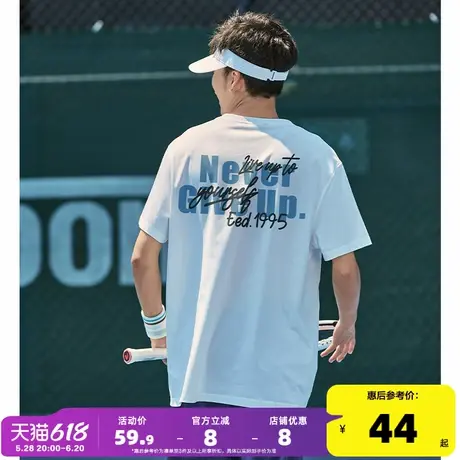 唐狮2025夏季新款男短袖T恤户外运动休闲舒适潮酷后背图案上衣G商品大图