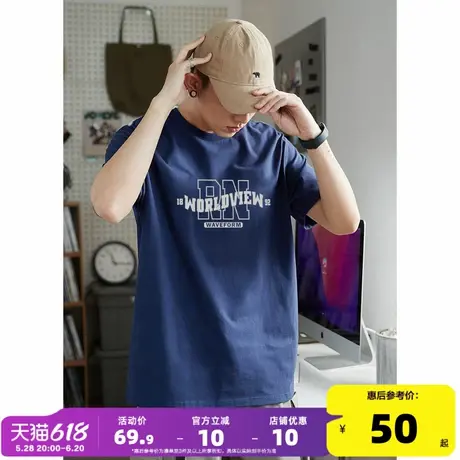 唐狮2025新款夏季短袖t恤纯棉男衣服半袖宽松打底衫上衣纯色潮牌商品大图