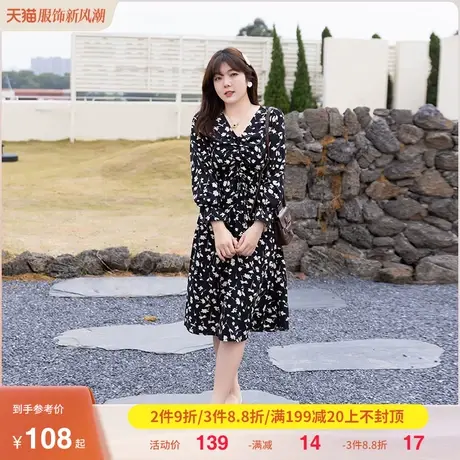 2023秋季新款显瘦抽绳绑带气质碎花中长款胖MM大码连衣裙茶歇雪纺图片