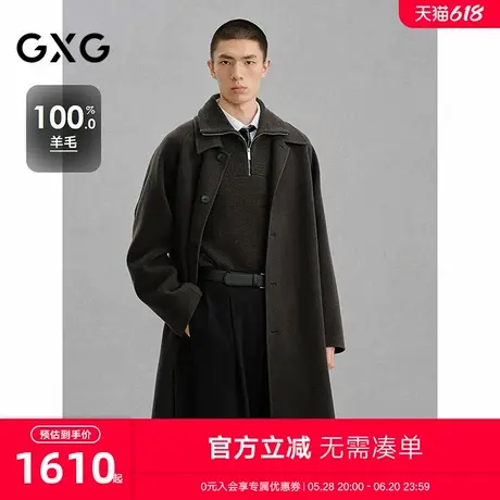 GXG男装 商场同款深灰色插肩袖通勤长款大衣24冬新品G24X264012图片