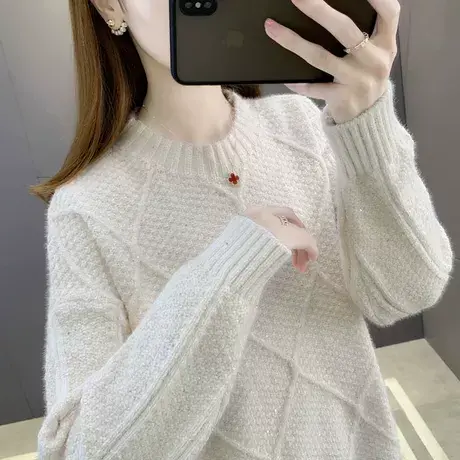 打底衫女内搭2023秋冬新款宽松加厚菱格针织衫百搭上衣毛衣女外穿商品大图