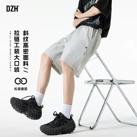 男士浅灰色休闲短裤男款夏季外穿工装五分裤子半裤运动裤2025新款商品大图