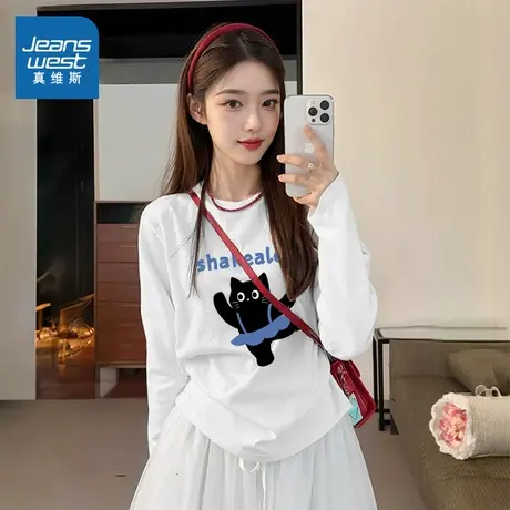KMV真维斯白色长袖t恤女2025新款春秋季宽松圆领打底内搭纯棉体恤商品大图