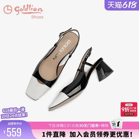 金利来女鞋商场同款夏季百搭通勤粗跟单鞋真皮中跟包头后空凉鞋女图片