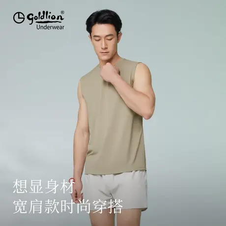 金利来背心男款2025年新款夏季男士无袖宽肩运动健身无痕打底衫商品大图