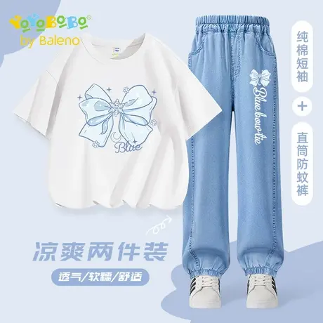 班尼路YBB系列女童夏季套装薄款儿童纯棉短袖t恤女大童防蚊夏装潮商品大图