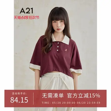 A21美式七分袖POLO衫女生夏季撞色潮牌短袖T恤百搭气质潮流上衣图片