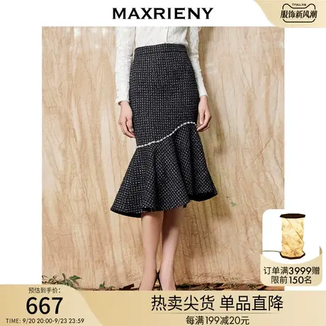 MAXRIENY复古格纹鱼尾裙冬季新款高腰半裙格子半身裙包臀裙图片