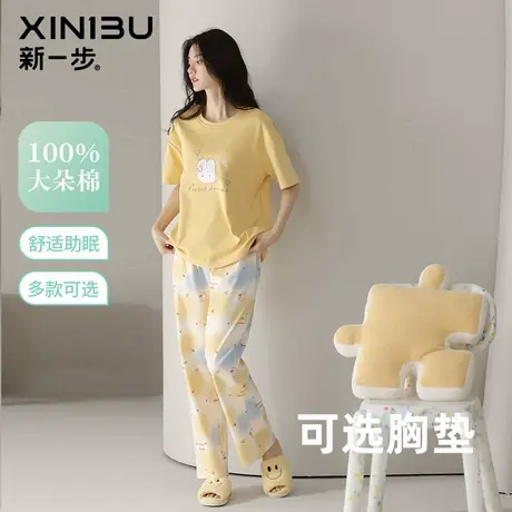 新一步100%全棉夏季纯棉睡衣女士短袖长裤套装家居服2025新款套头商品大图
