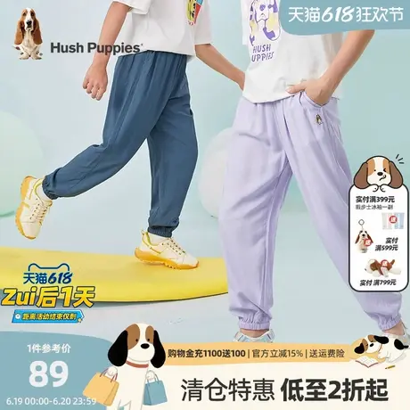 暇步士童装儿童裤子夏季新款男女童轻薄梭织长裤防蚊休闲裤潮图片
