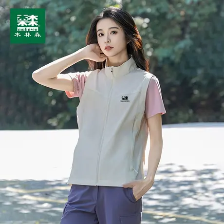 木林森冰丝防晒衣马甲女夏季凉感透气立领外套户外坎肩防晒背心男图片