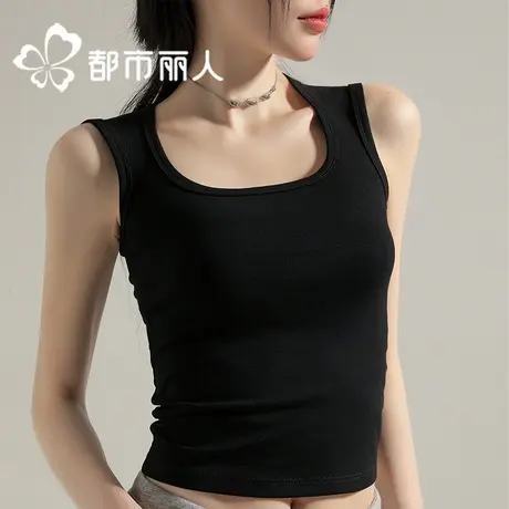 都市丽人黑色吊带背心女内搭2025新款春夏外穿遮副乳辣妹打底上衣商品大图