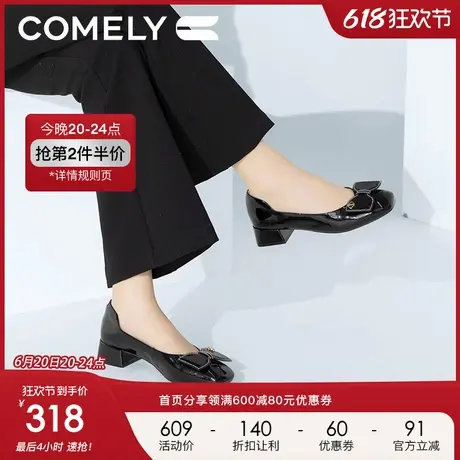 康莉comely浅口单鞋女春季新款中跟鞋蝴蝶结甜美方头工作鞋图片