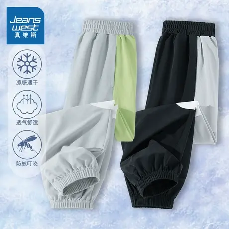 真维斯童装男童裤子夏季薄款运动裤男孩速干裤儿童防蚊裤2025新款图片