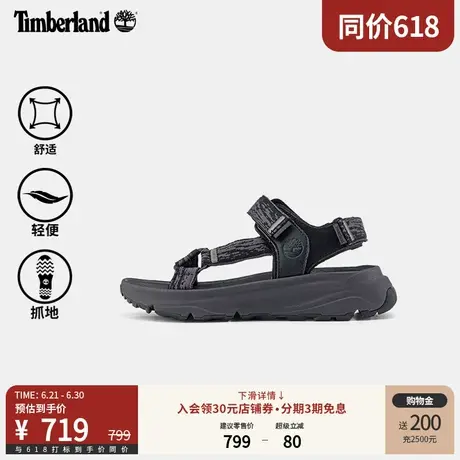 Timberland添柏岚官方女鞋凉鞋沙滩鞋夏季新款休闲轻便透气|A41R8图片