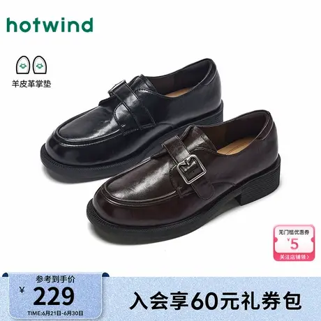 热风2025年秋季新款女士时尚休闲鞋图片
