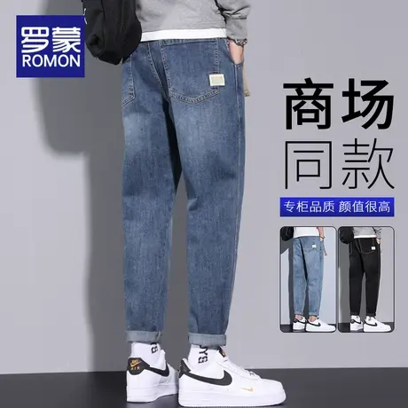 罗蒙牛仔裤男宽松直筒2025春夏季新款潮牌锥形九分男士休闲长裤子图片