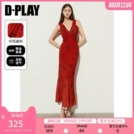 DPLAY夏季气质度假红色连衣裙女收腰印花海边沙滩裙雪纺长裙图片