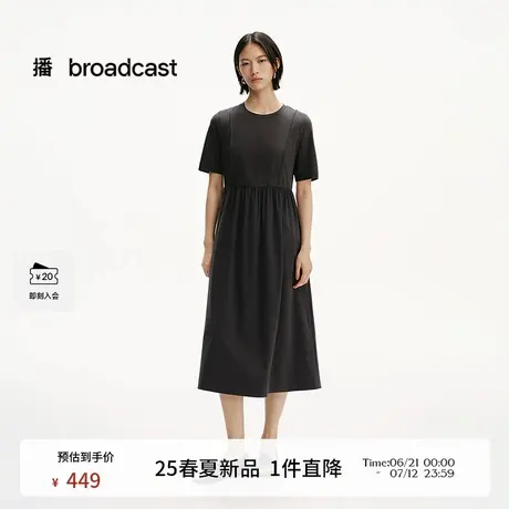 播休闲棉麻淡人短袖连衣裙女25季新款黑色收腰显瘦长裙DDS2LD5023商品大图