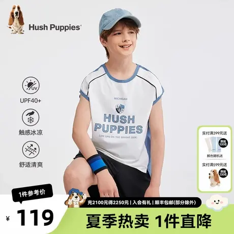 暇步士童装男童背心2025夏装新款儿童宽松无袖T恤大童防晒凉感t薄图片