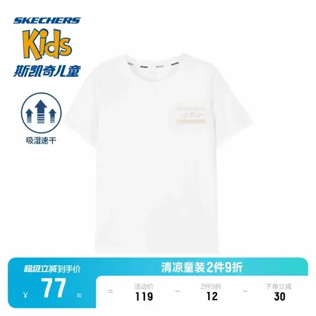 【斯凯奇旋风速干T】男女童针织T恤户外运动休闲透气儿童圆领短袖商品大图
