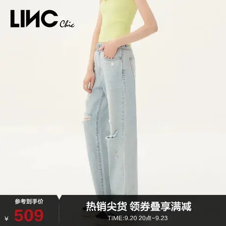 LINCCHIC金羽杰牛仔裤2023年新款女破洞天丝直筒牛仔裤S232JE357Y商品大图