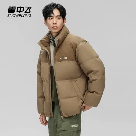 雪中飞2025秋新款男士短款羽绒服大立领灯芯绒拼接保暖休闲商品大图