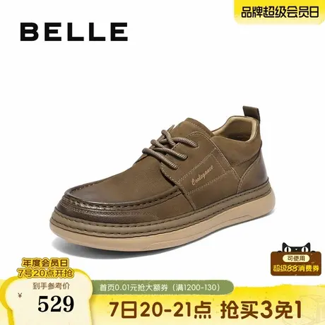 百丽男鞋户外休闲高帮工装鞋男士2025冬新款真牛皮板鞋子A2184DM5图片