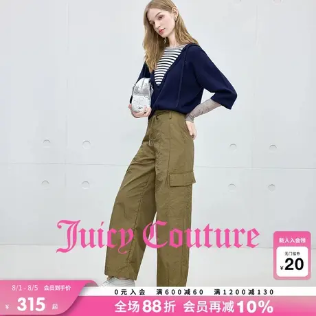 Juicy Couture橘滋休闲裤女2025年秋季新款宽松休闲工装伞兵长裤商品大图