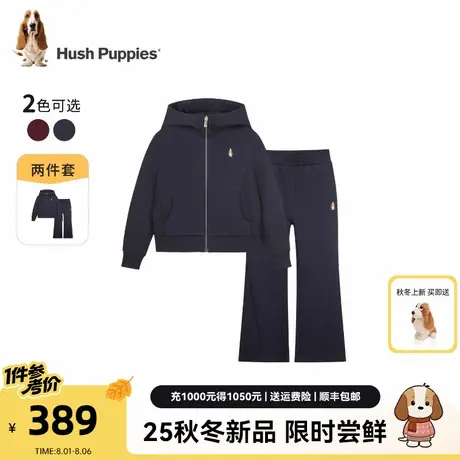 暇步士童装女童运动套装2025秋季新款中大童连帽外套儿童微喇长裤商品大图