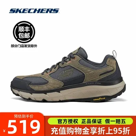 斯凯奇男鞋2025新款户外登山徒步鞋透气舒适运动鞋时尚轻便休闲鞋商品大图