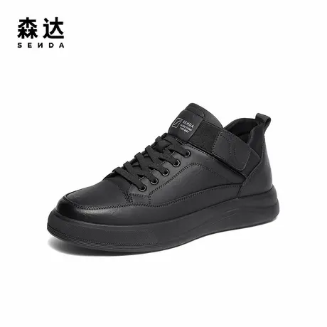 森达工装鞋男2025冬新商场同款潮流户外厚底休闲鞋2AR01DM5商品大图