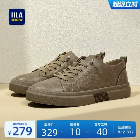 HLA/海澜之家男鞋新款夏季复古百搭舒适舒适板鞋耐磨轻便休闲鞋商品大图